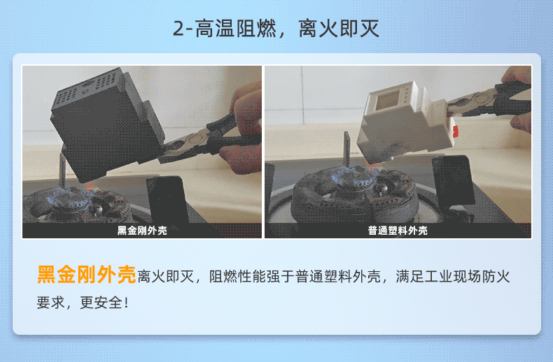 5143D 澳門永利yl6776