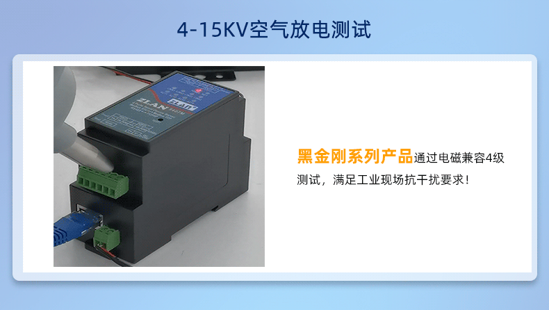5143D 澳門永利yl6776