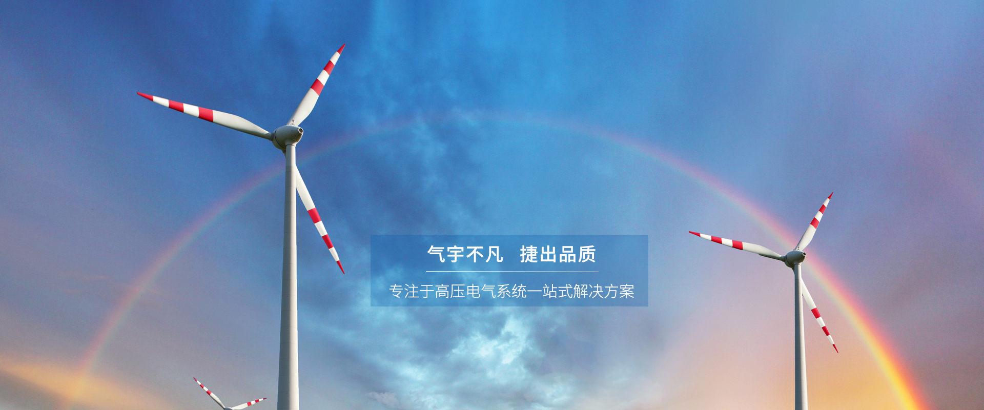 P2P聯(lián)網(wǎng)產(chǎn)品