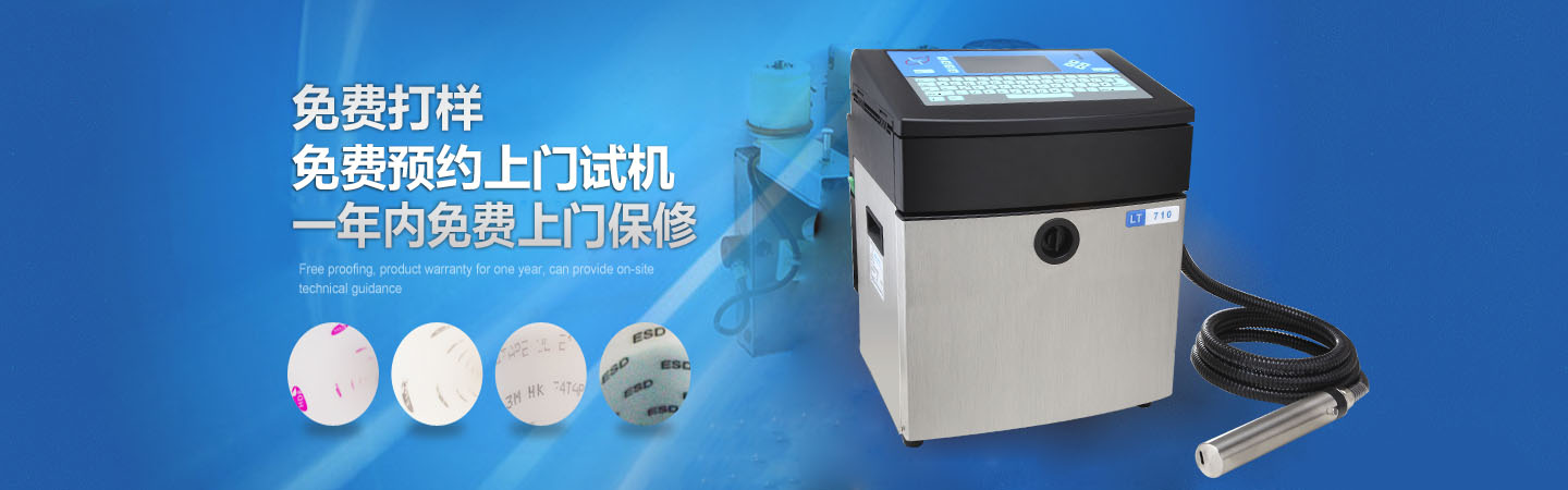 澳門(mén)永利yl6776